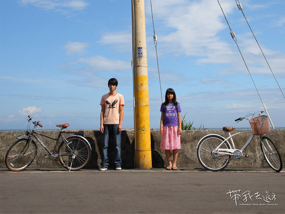 movie2:帶我去遠方 movie2:帶我去遠方