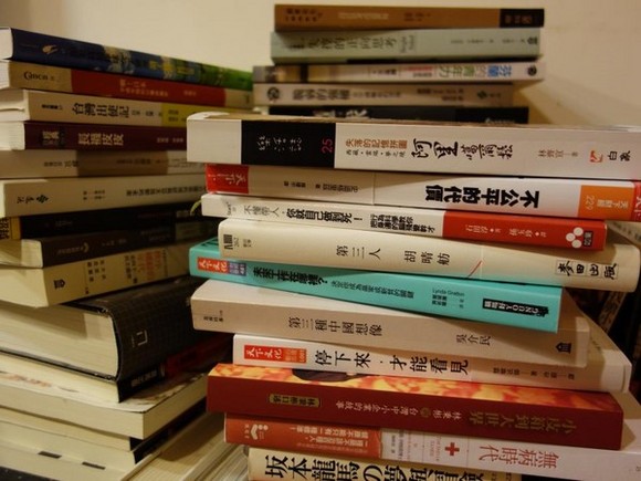 Happy.8 送書到蘭嶼 Happy.8 送書到蘭嶼