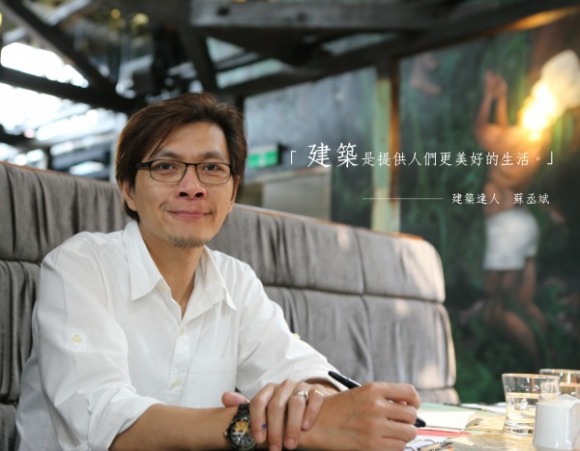 talk255 蘇丞斌:復甦台中老建築的播種人 talk255 蘇丞斌:復甦台中老建築的播種人