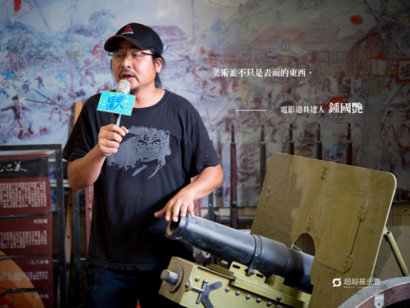 talk230 鍾國艷:美術並不只是表面的東西 talk230 鍾國艷:美術並不只是表面的東西